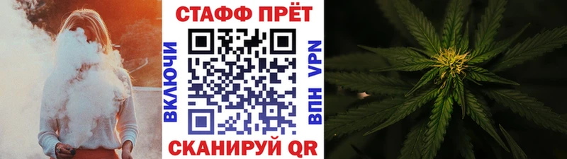 Купить Обь Бошки Шишки  кракен зеркало  Амфетамин  Мефедрон  COCAIN  Вейп ТГК  Гашиш  СК 