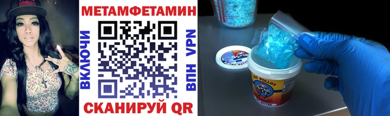 Amphetamine Premium Обь