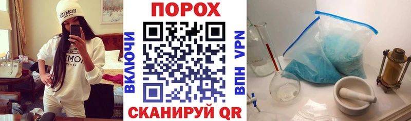наркотики  Обь  Amphetamine 97% 