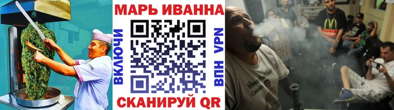 Печенье с ТГК конопля  Обь 