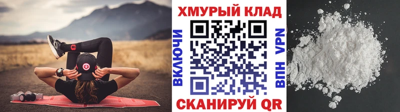 darknet наркотические препараты  Обь  Героин Афган 