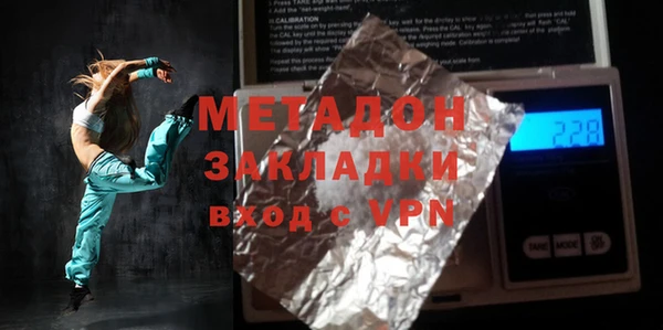 мефедрон VHQ Снежногорск