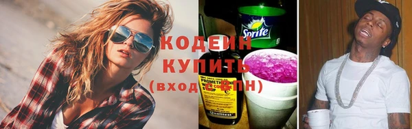 а пвп мука Снежинск