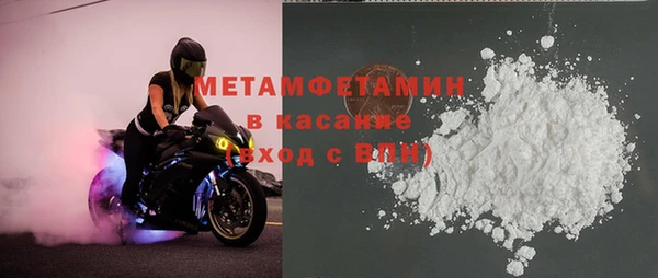 ешки Богданович