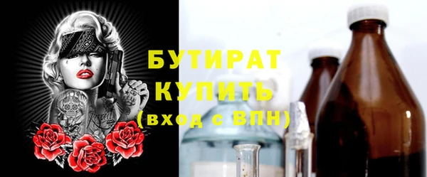 ешки Богданович