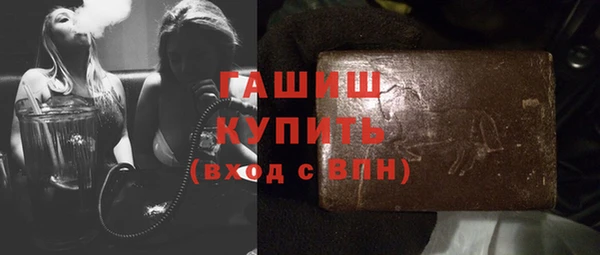 ешки Богданович