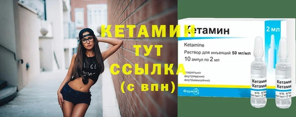 ешки Богданович