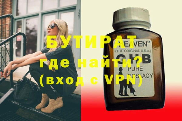 ешки Богданович