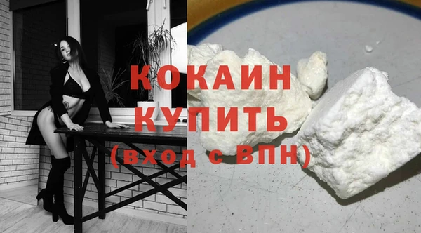 а пвп мука Снежинск