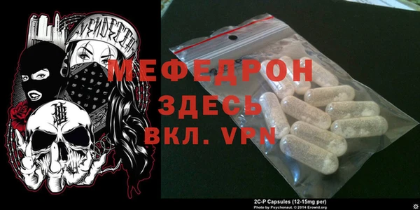 ешки Богданович