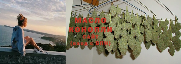спайс Богородицк