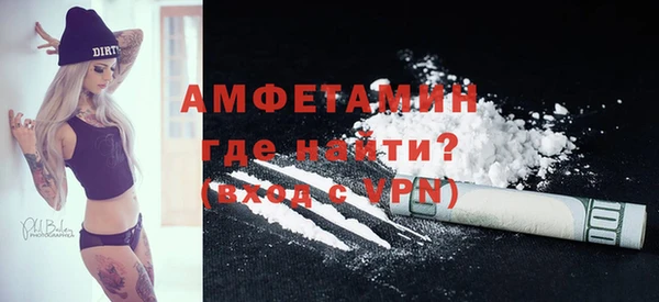 ешки Богданович
