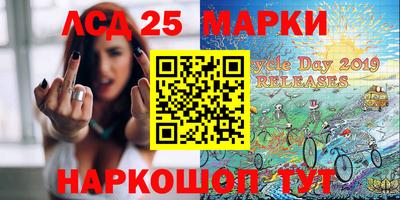 mdma Заволжье
