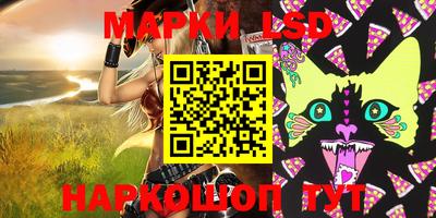 мефедрон мука Заводоуковск