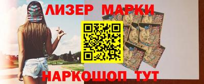 mdma Заволжье
