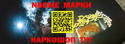 mdma Заволжье