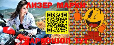 mdma Заволжье