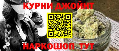 мефедрон мука Заводоуковск