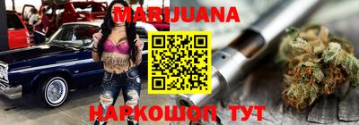 mdma Заволжье