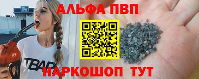 мефедрон мука Заводоуковск