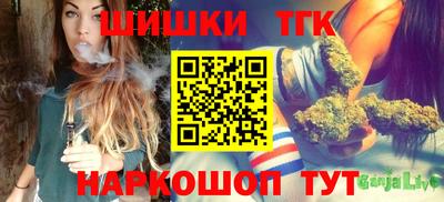 мефедрон мука Заводоуковск