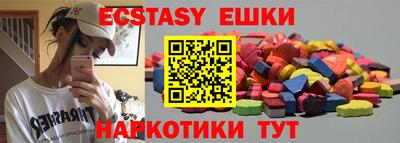 mdma Заволжье