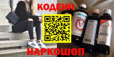 mdma Заволжье
