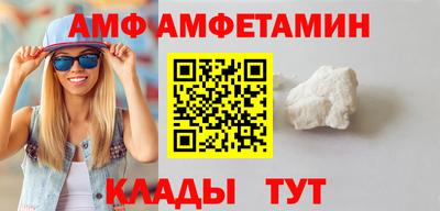 мефедрон мука Заводоуковск