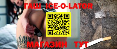 мефедрон мука Заводоуковск