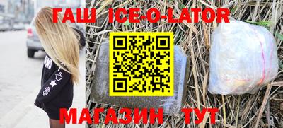 мефедрон мука Заводоуковск