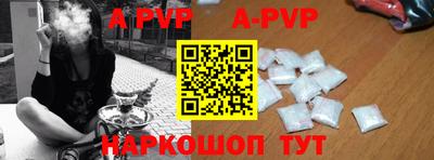 мефедрон мука Заводоуковск
