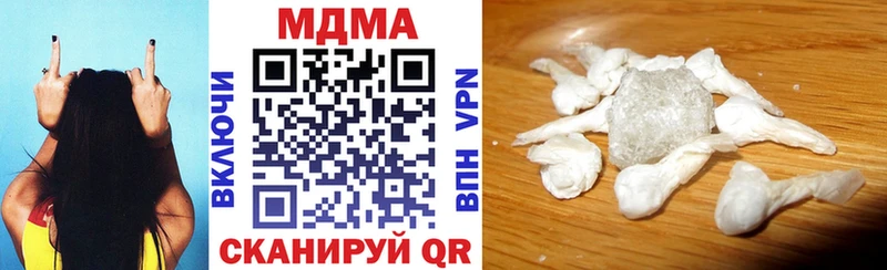 где купить наркоту  Обь  kraken сайт  MDMA Molly 