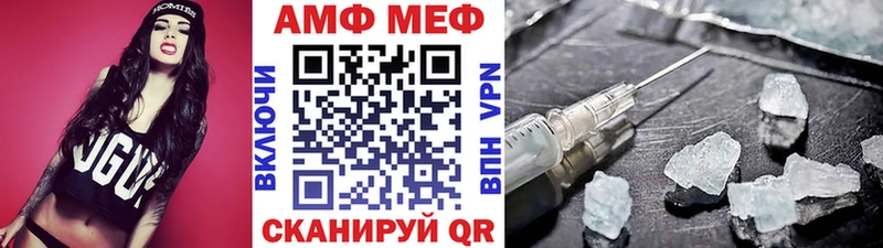 закладки  Обь  Первитин витя 