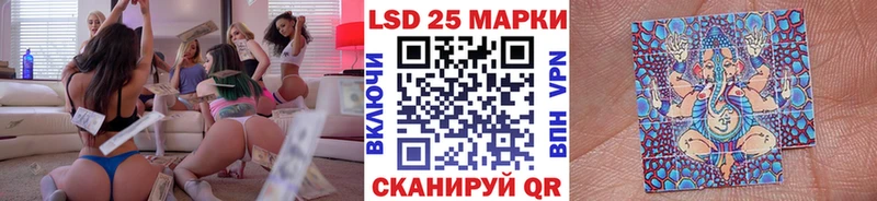 как найти Обь Наркотические марки 1,8мг