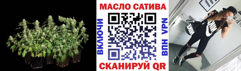 ТГК вейп с тгк  ссылка на мегу ссылки  Обь 